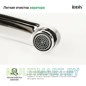 Смеситель IDDIS Sena SENSB00i05 картинка 6